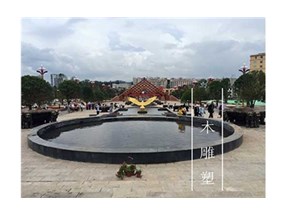 雕塑設(shè)計(jì)在景觀規(guī)劃中的重要性有哪些？